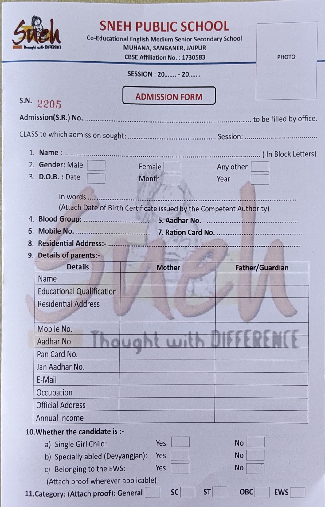 admission form page 0001
