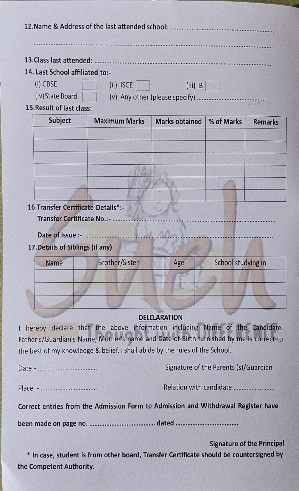 admission form page 0002